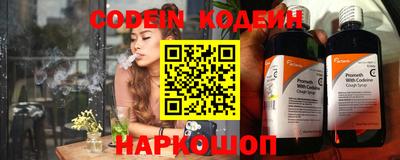 первитин Кандалакша