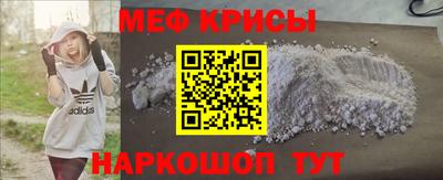 герыч Канаш