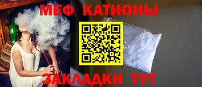 гашишное масло Камышлов