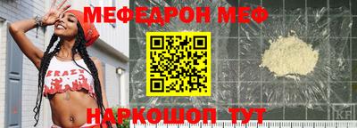 гашишное масло Камышлов