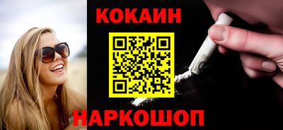 герыч Канаш