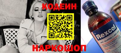 первитин Кандалакша