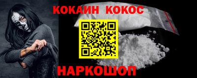 герыч Канаш