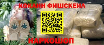 первитин Кандалакша