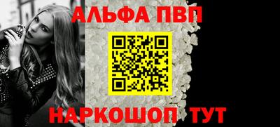 герыч Канаш