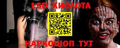 герыч Канаш