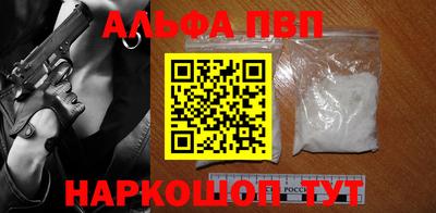 герыч Канаш