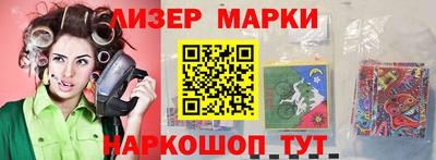 герыч Канаш