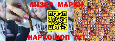 герыч Канаш