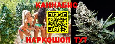 первитин Кандалакша