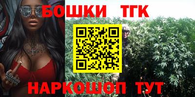 первитин Кандалакша