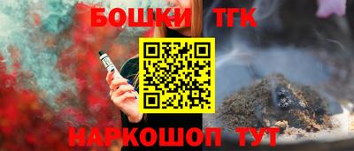 первитин Кандалакша