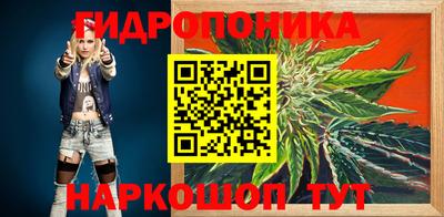 первитин Кандалакша