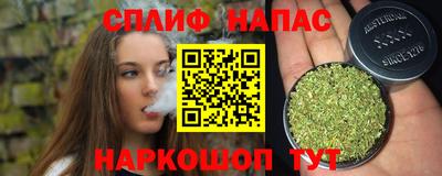 первитин Кандалакша