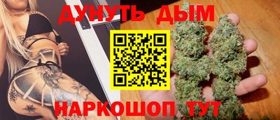 герыч Канаш