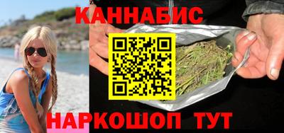 первитин Кандалакша