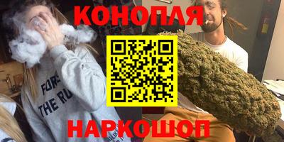 герыч Канаш