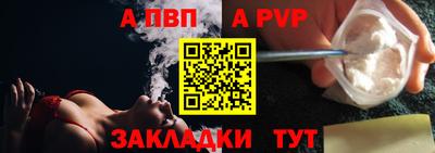 герыч Канаш