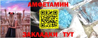 герыч Канаш