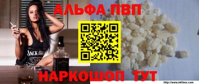герыч Канаш