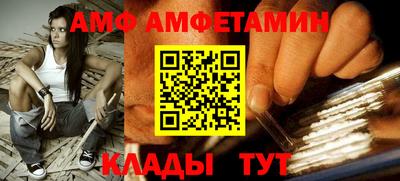 герыч Канаш