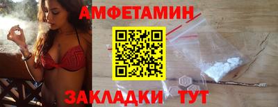 гашишное масло Камышлов