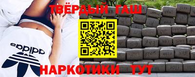первитин Кандалакша