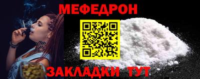 первитин Кандалакша