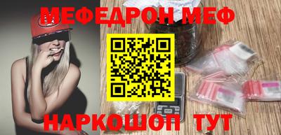первитин Кандалакша
